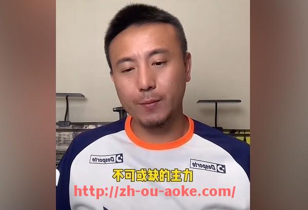 澳客足彩-免费在线观看西甲比赛直播的多种方式