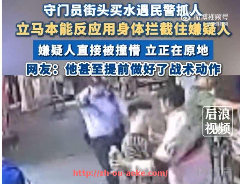 澳客足彩-东德是否拥有德甲球队？区域足球发展现状分析